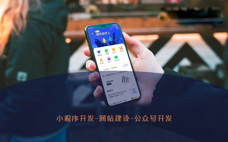 【以案釋法】打擊網絡謠言，共建清朗家園